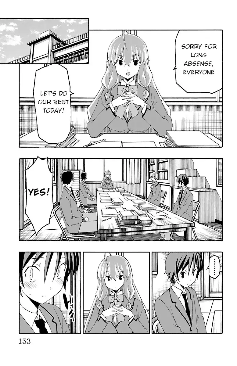 Iinari - Chapter 19 [photo 9] - MangaPorn