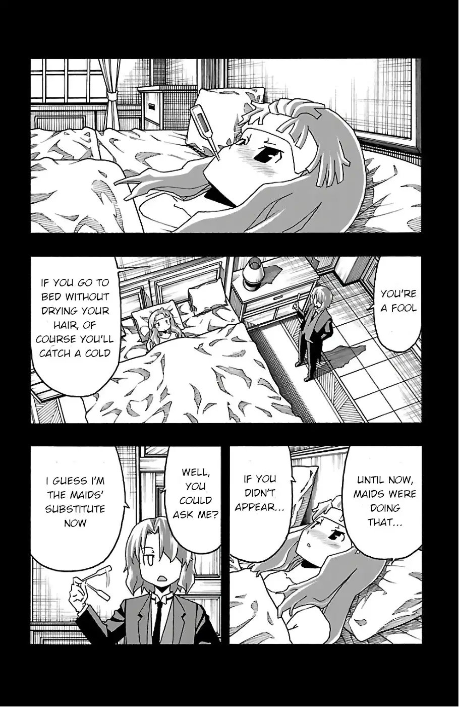 Iinari - Chapter 20 [photo 16] - MangaPorn