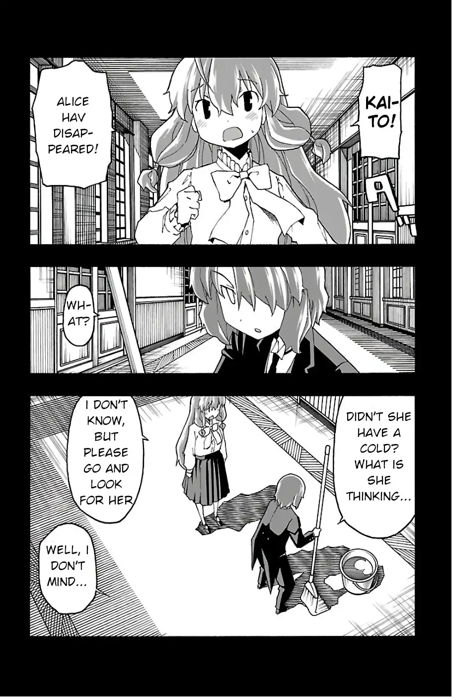 Iinari - Chapter 20 [photo 22] - MangaPorn