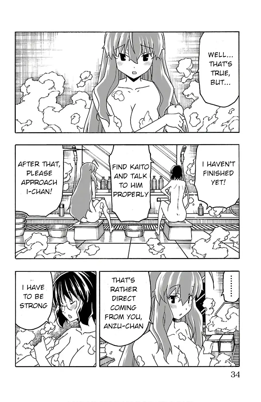 Iinari - Chapter 20 [photo 35] - MangaPorn