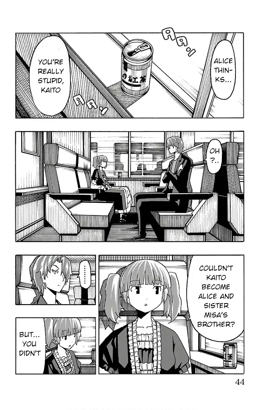 Iinari - Chapter 20 [photo 45] - MangaPorn