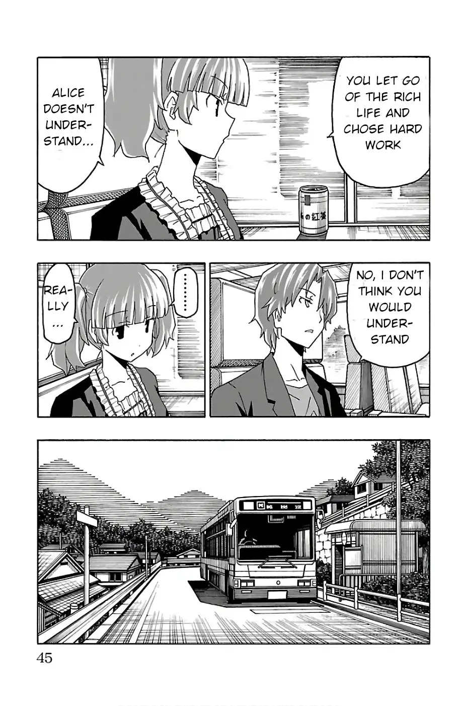 Iinari - Chapter 20 [photo 46] - MangaPorn