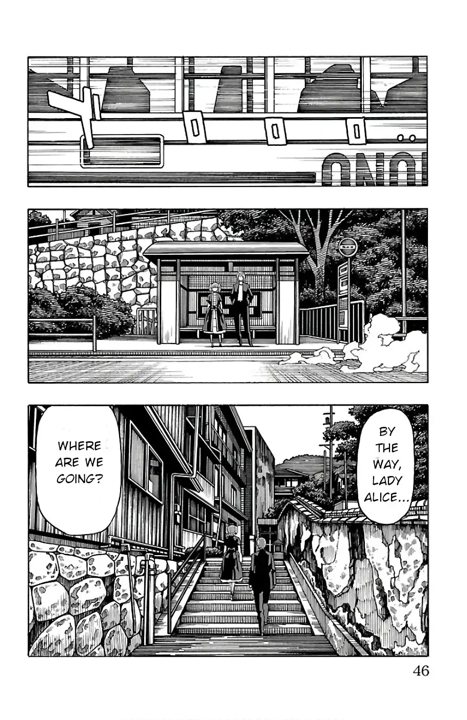 Iinari - Chapter 20 [photo 47] - MangaPorn