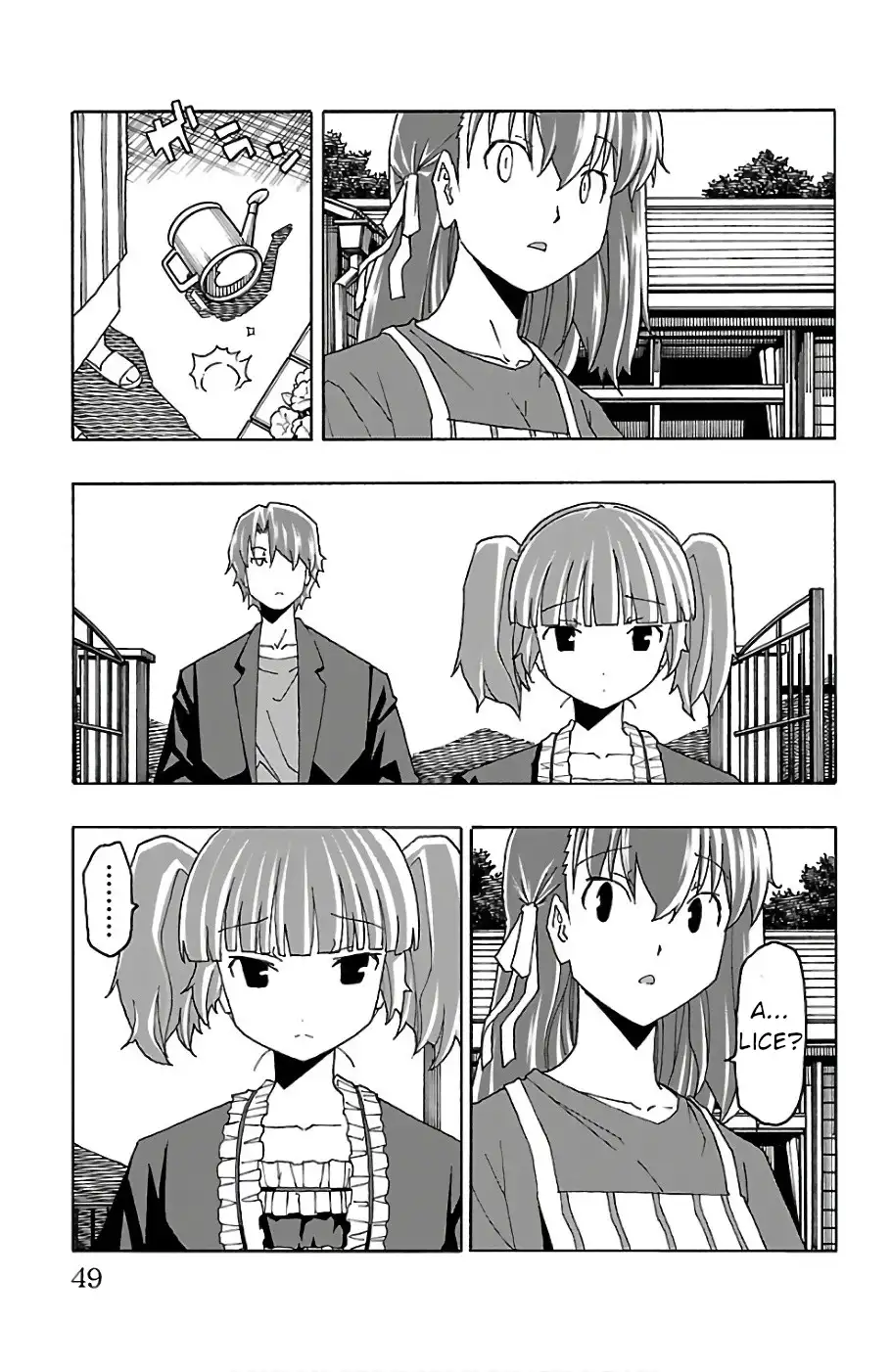 Iinari - Chapter 20 [photo 50] - MangaPorn