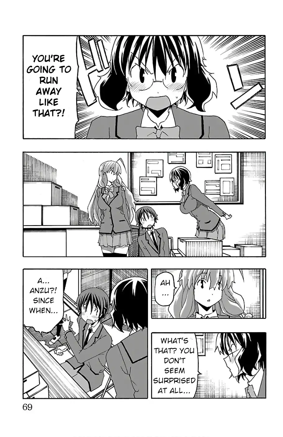 Iinari - Chapter 21 [photo 19] - MangaPorn