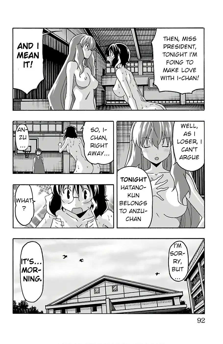 Iinari - Chapter 21 [photo 41] - MangaPorn