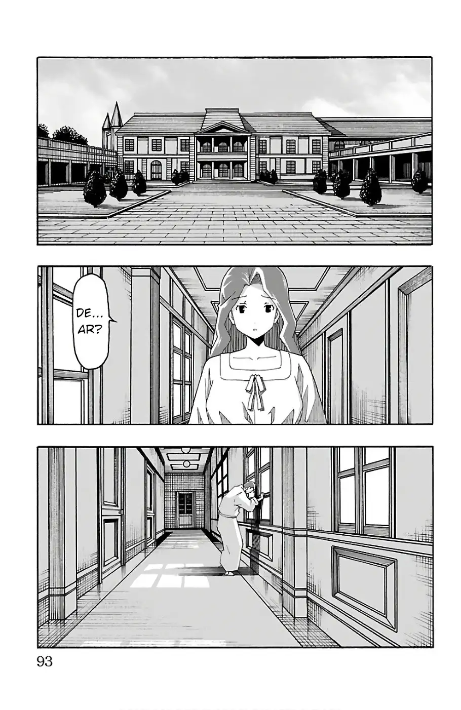 Iinari - Chapter 21 [photo 42] - MangaPorn