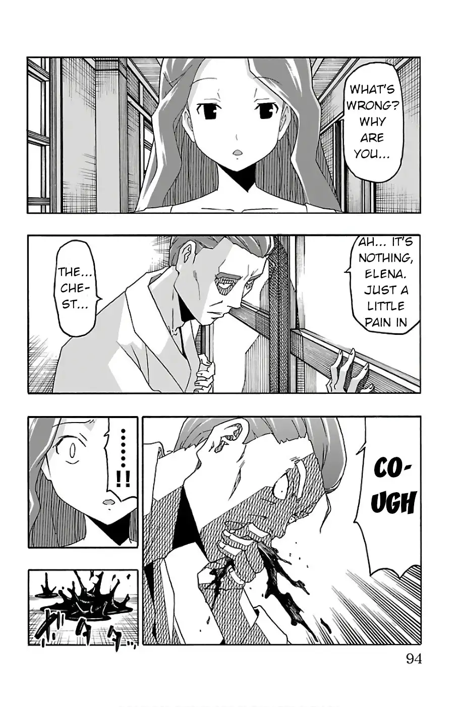 Iinari - Chapter 21 [photo 43] - MangaPorn