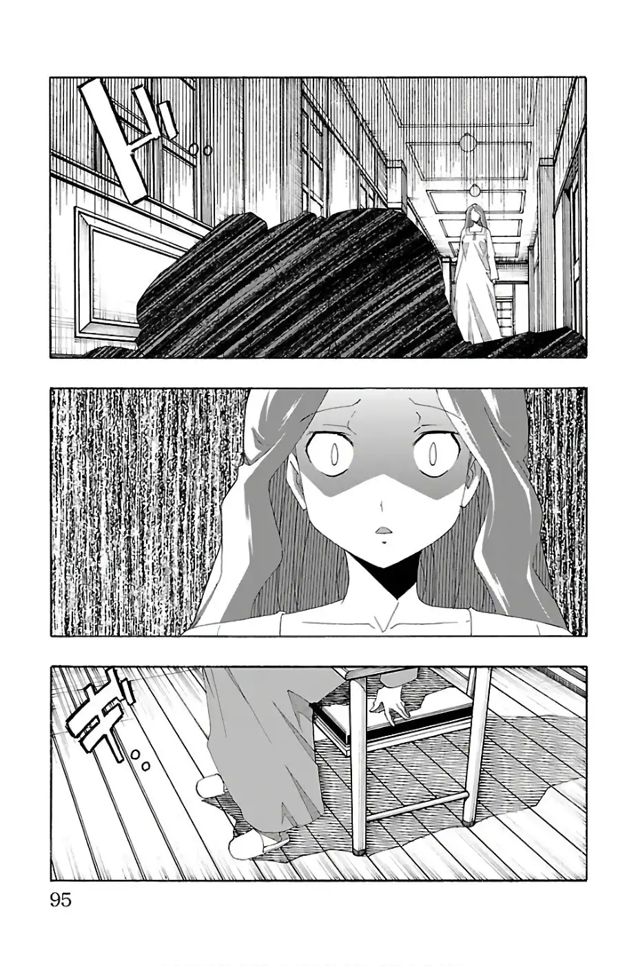 Iinari - Chapter 21 [photo 44] - MangaPorn