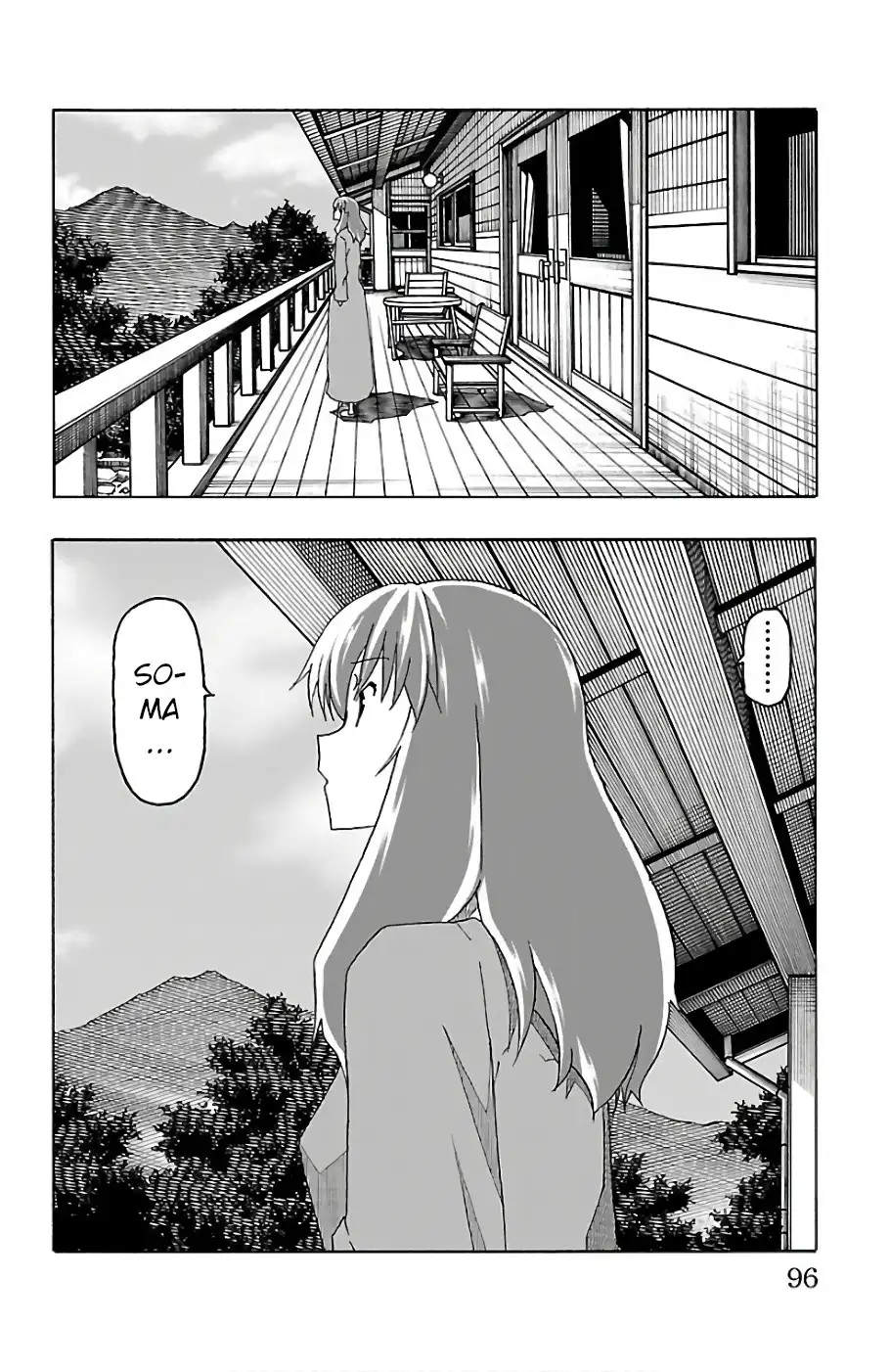 Iinari - Chapter 21 [photo 45] - MangaPorn