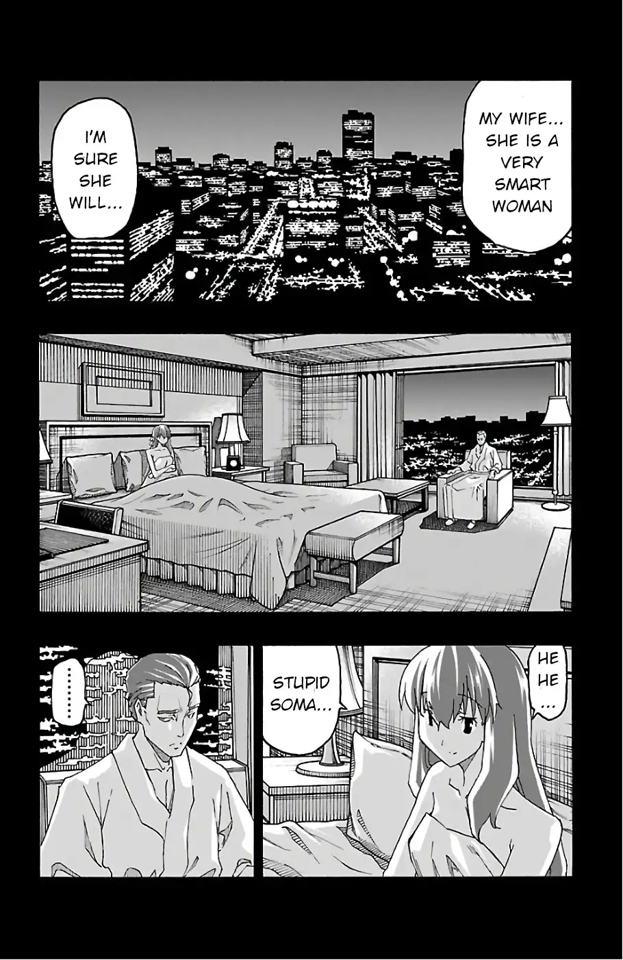 Iinari - Chapter 22 [photo 2] - MangaPorn