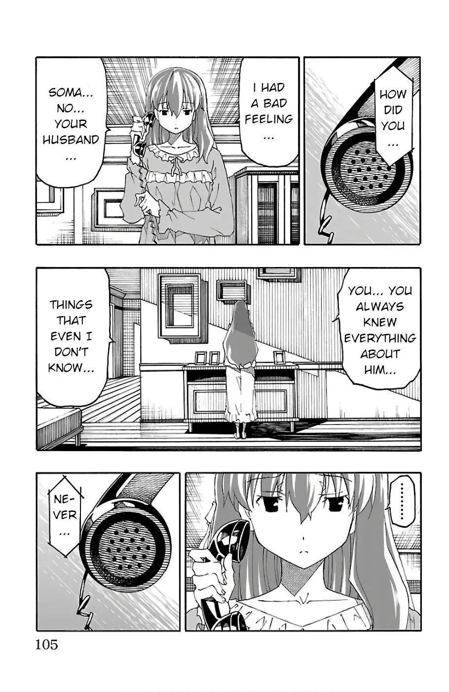 Iinari - Chapter 22 [photo 7] - MangaPorn