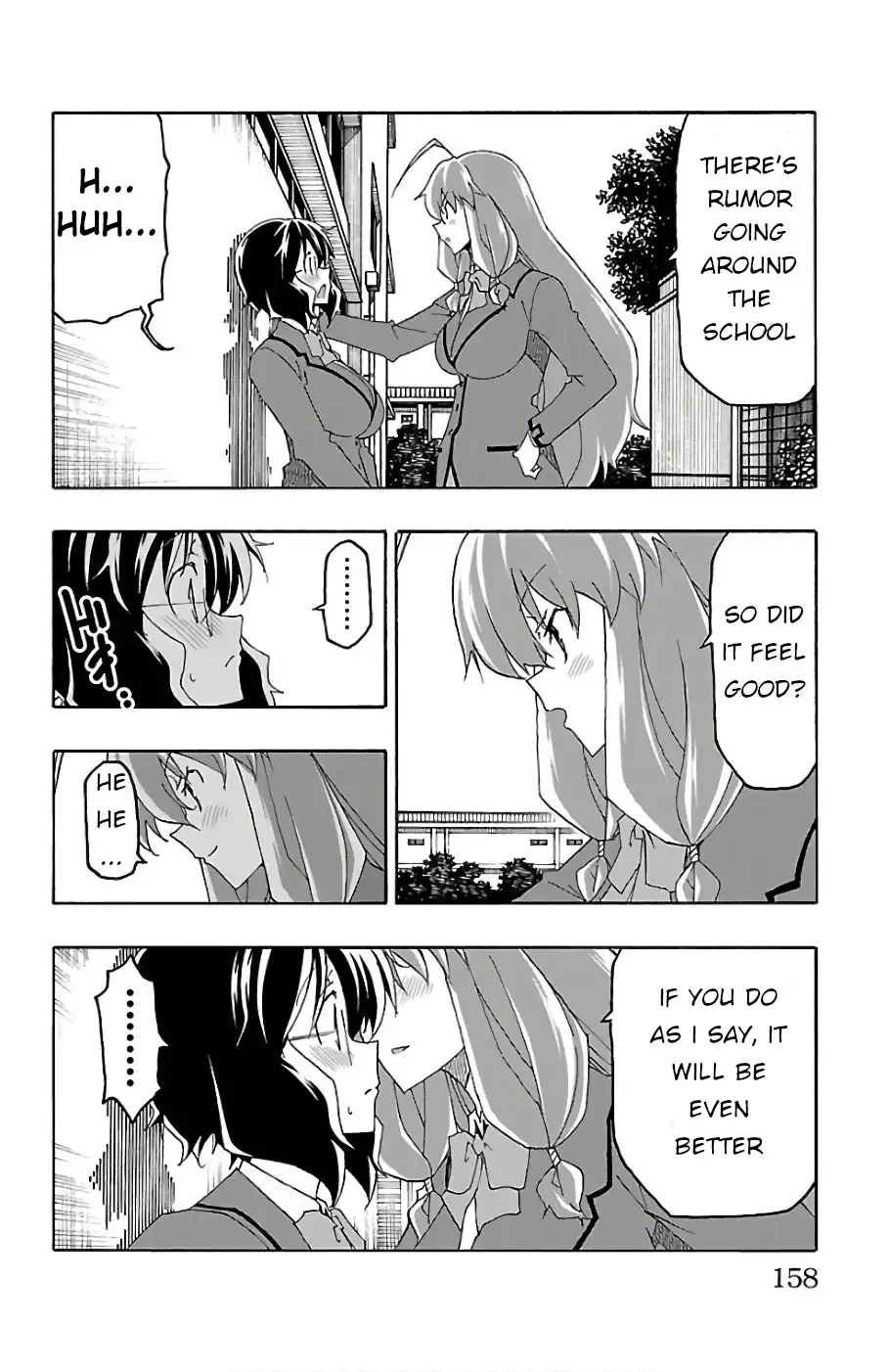 Iinari - Chapter 23 [photo 14] - MangaPorn