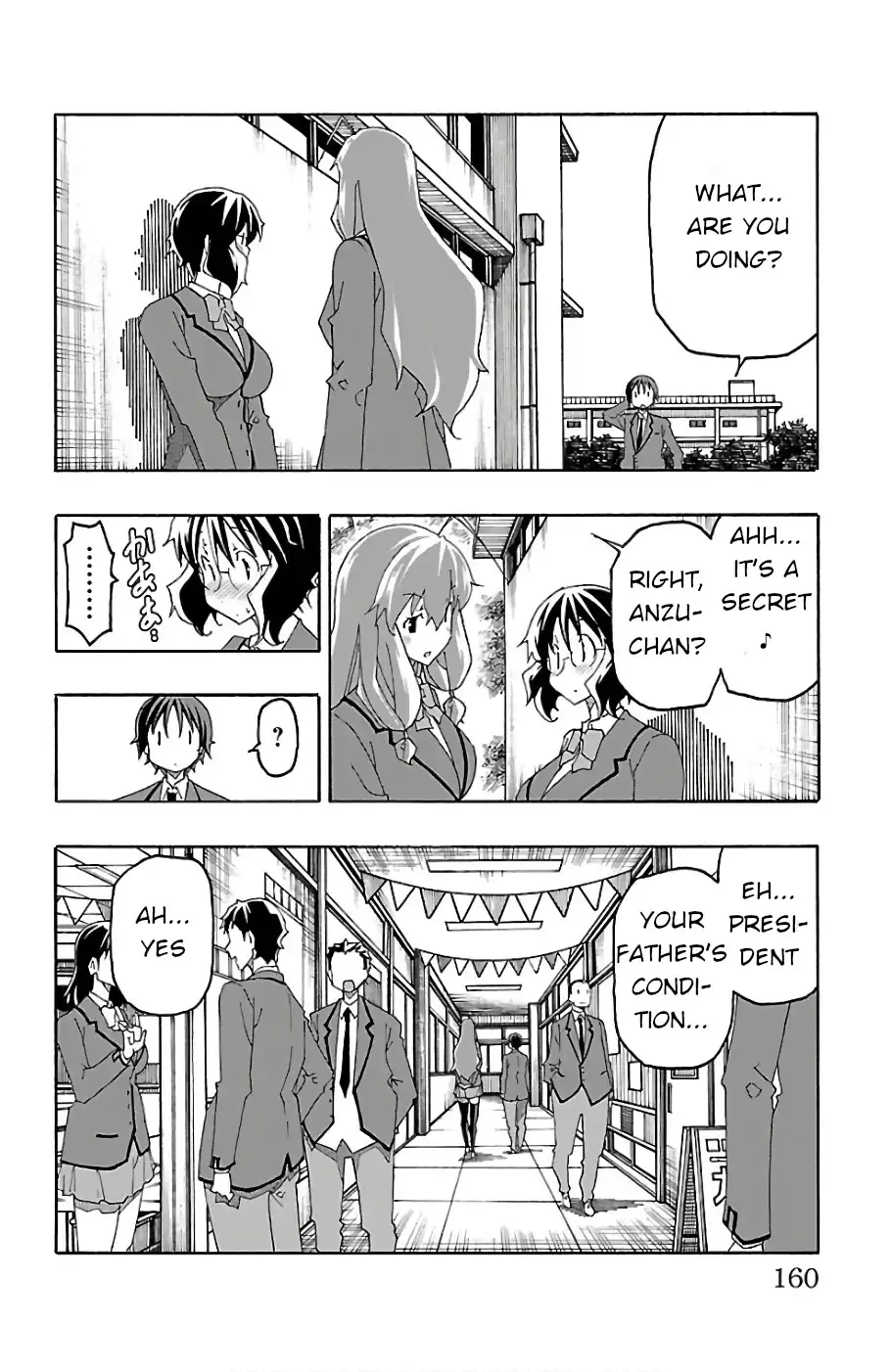 Iinari - Chapter 23 [photo 16] - MangaPorn