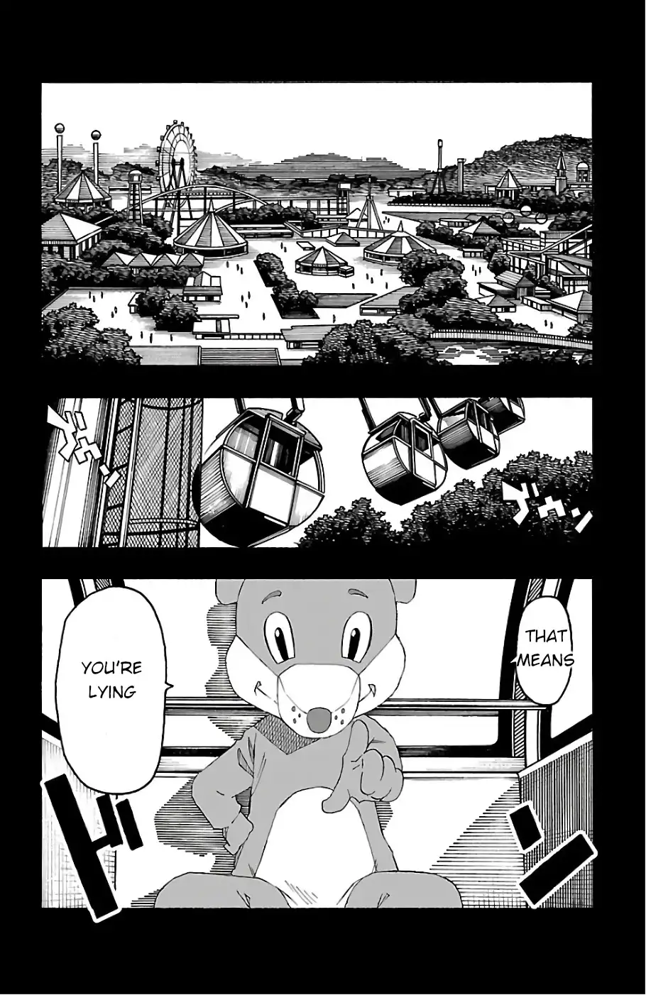 Iinari - Chapter 23 [photo 2] - MangaPorn