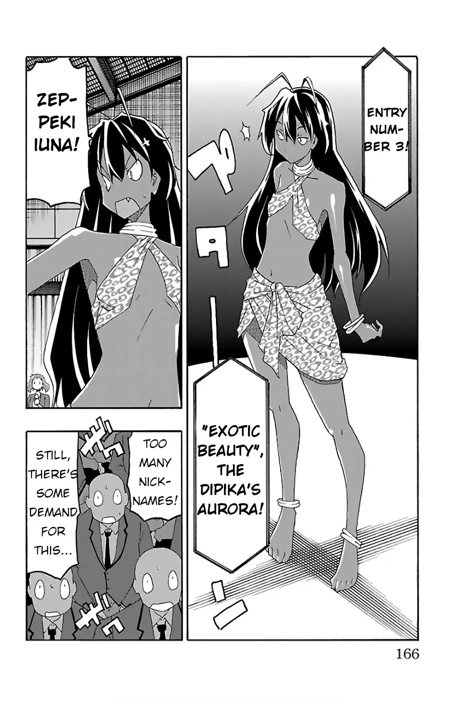 Iinari - Chapter 23 [photo 22] - MangaPorn