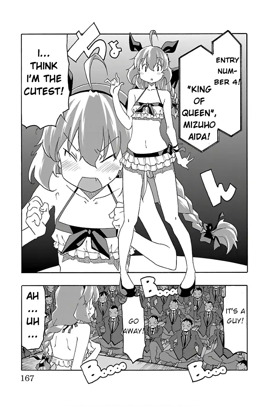 Iinari - Chapter 23 [photo 23] - MangaPorn