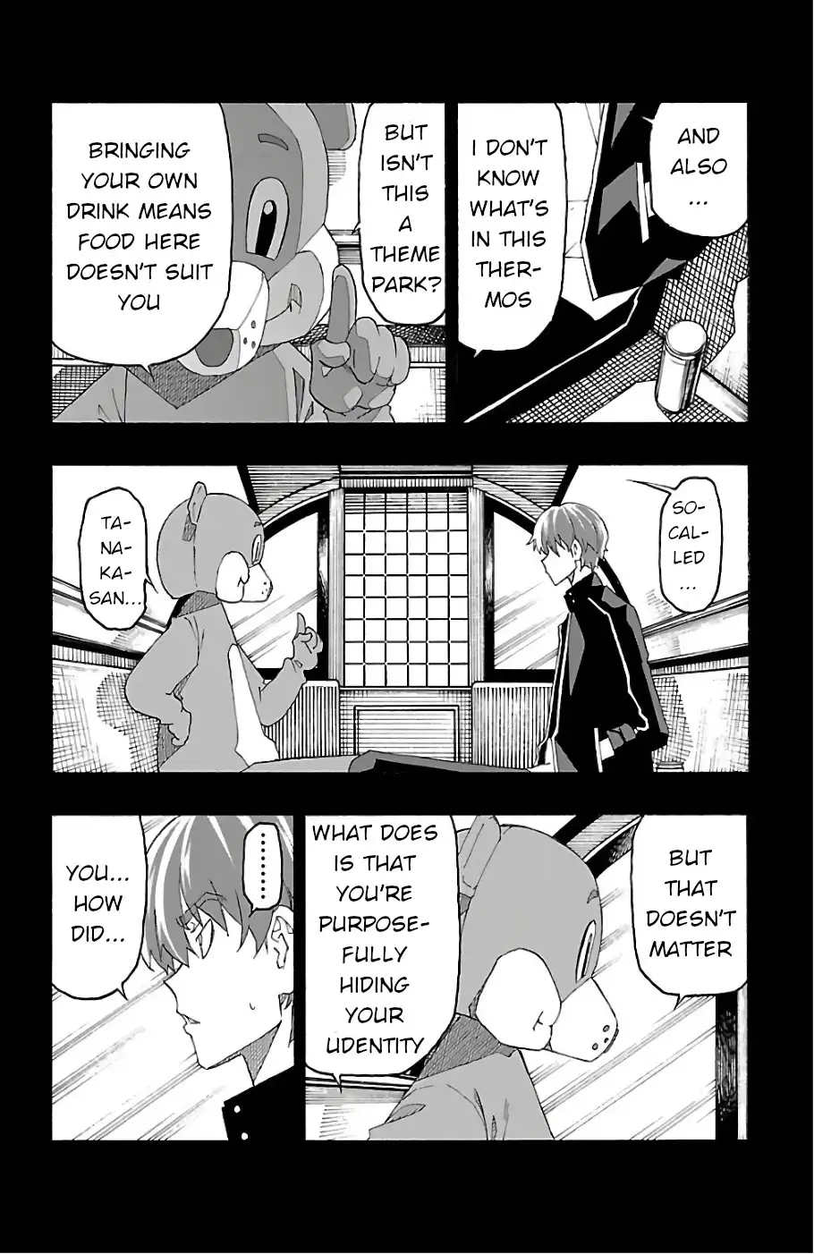 Iinari - Chapter 23 [photo 4] - MangaPorn