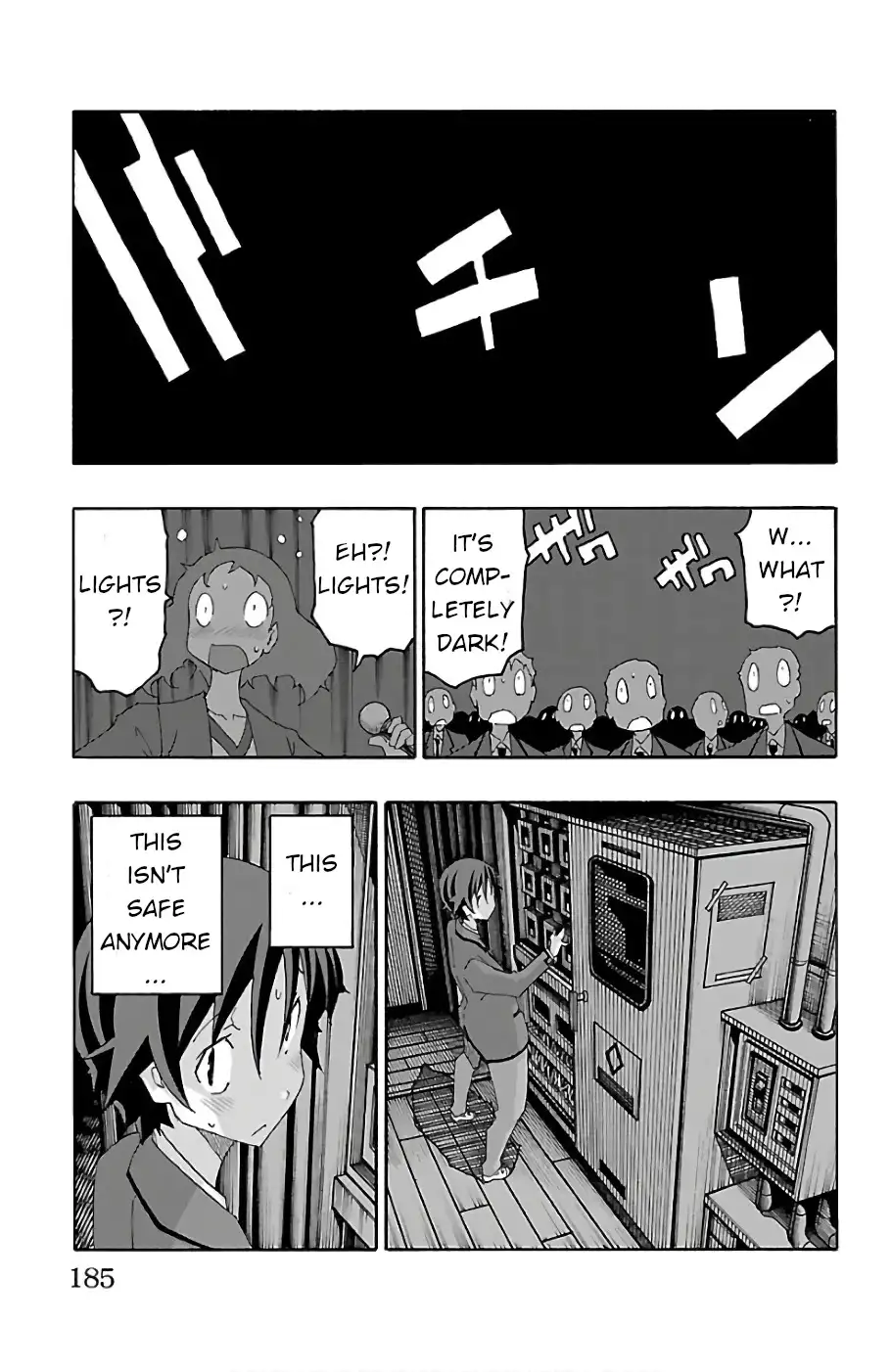 Iinari - Chapter 23 [photo 40] - MangaPorn