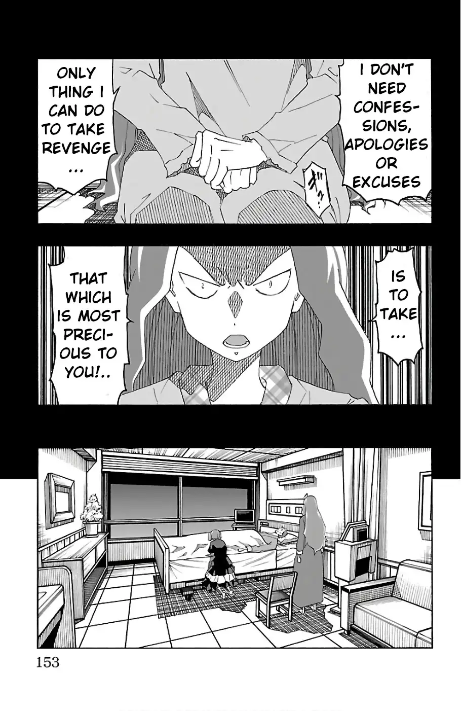 Iinari - Chapter 23 [photo 9] - MangaPorn