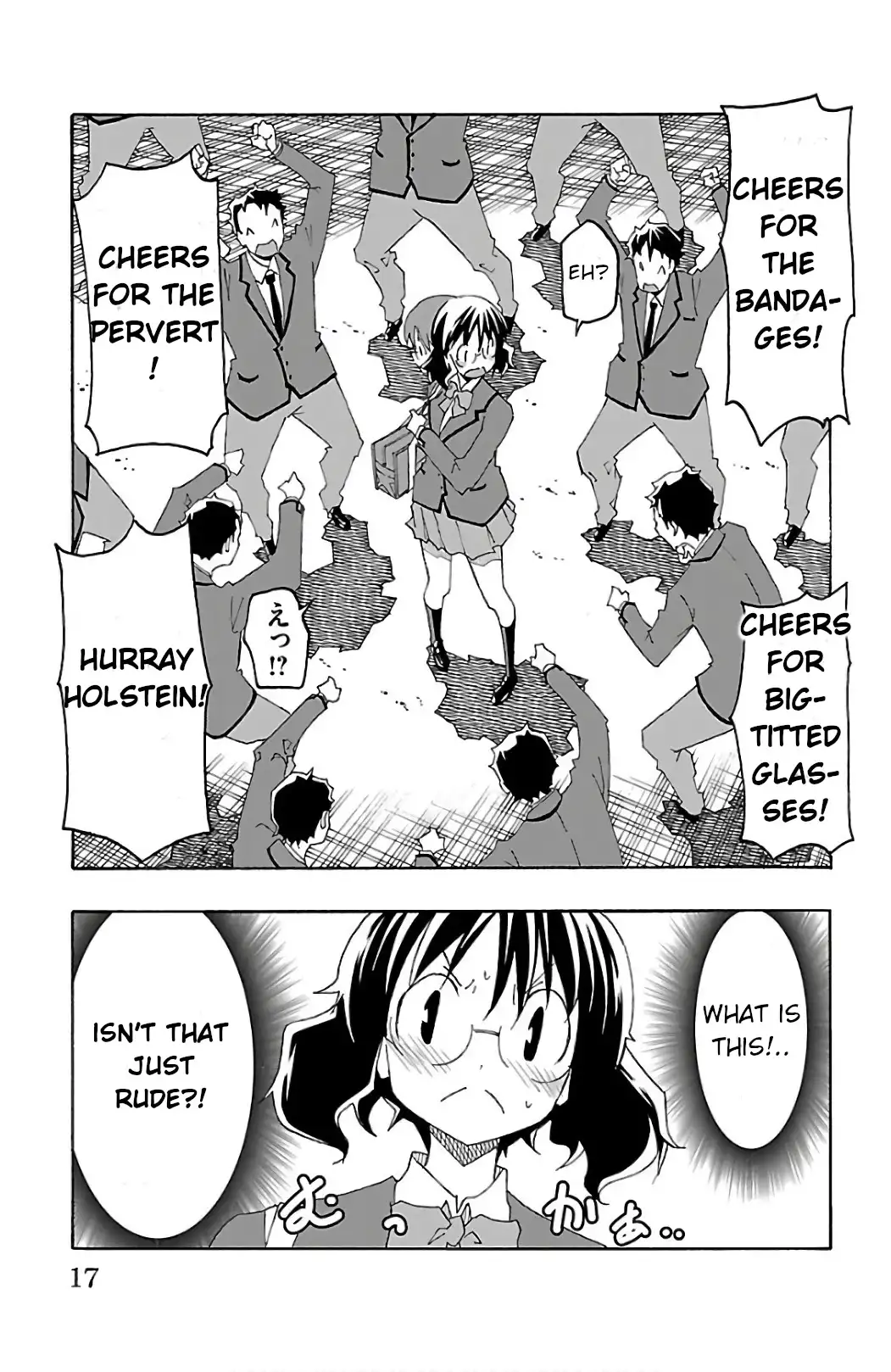 Iinari - Chapter 24 [photo 19] - MangaPorn