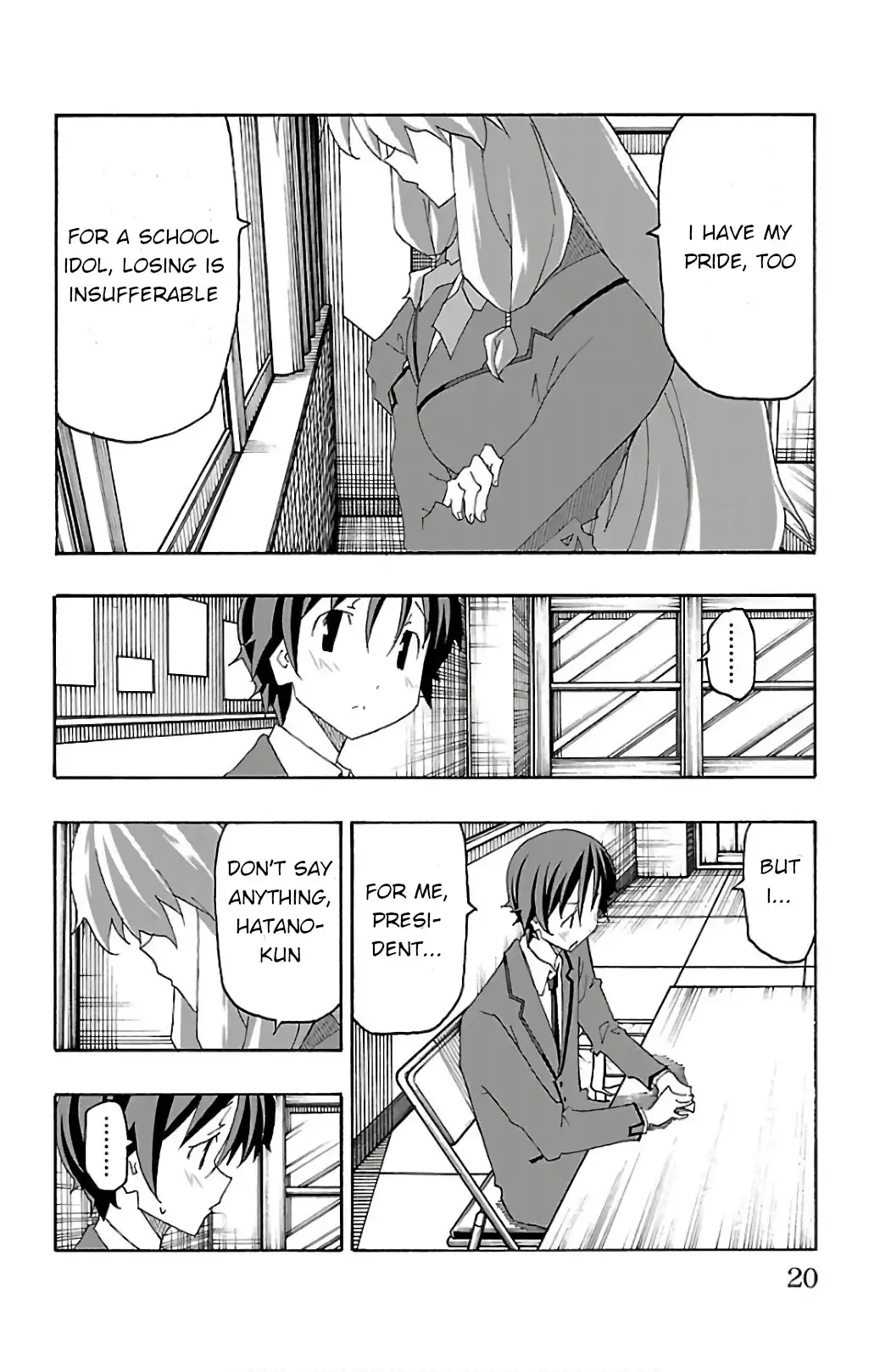 Iinari - Chapter 24 [photo 22] - MangaPorn