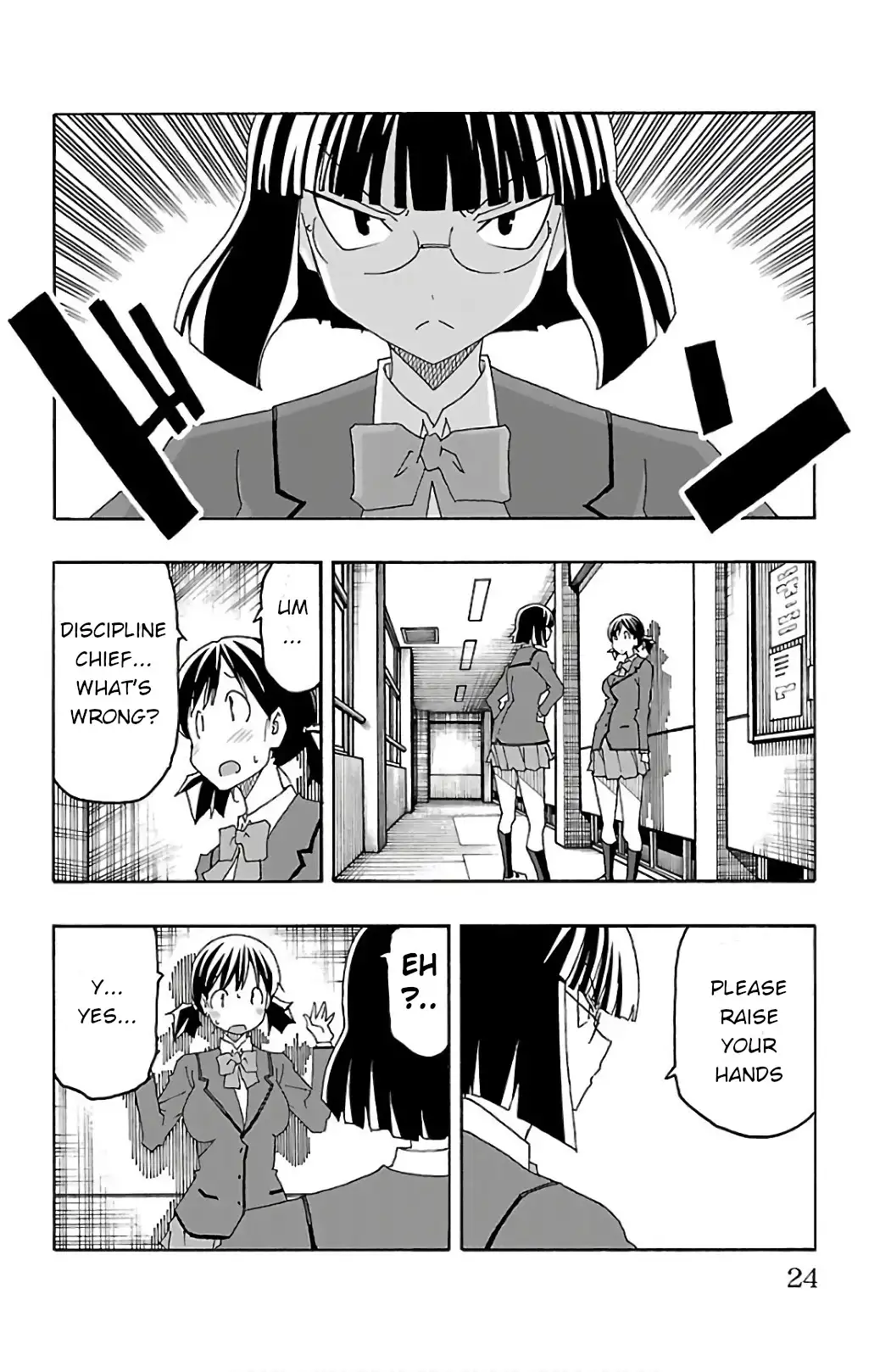 Iinari - Chapter 24 [photo 26] - MangaPorn