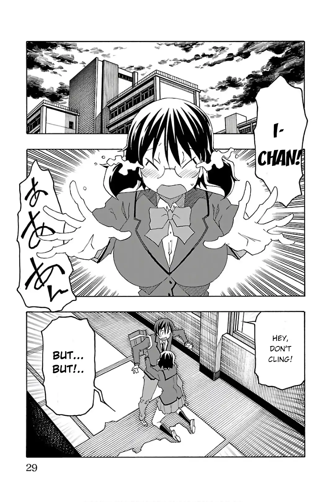 Iinari - Chapter 24 [photo 31] - MangaPorn