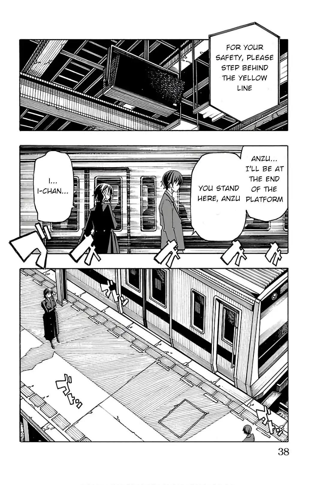 Iinari - Chapter 24 [photo 40] - MangaPorn