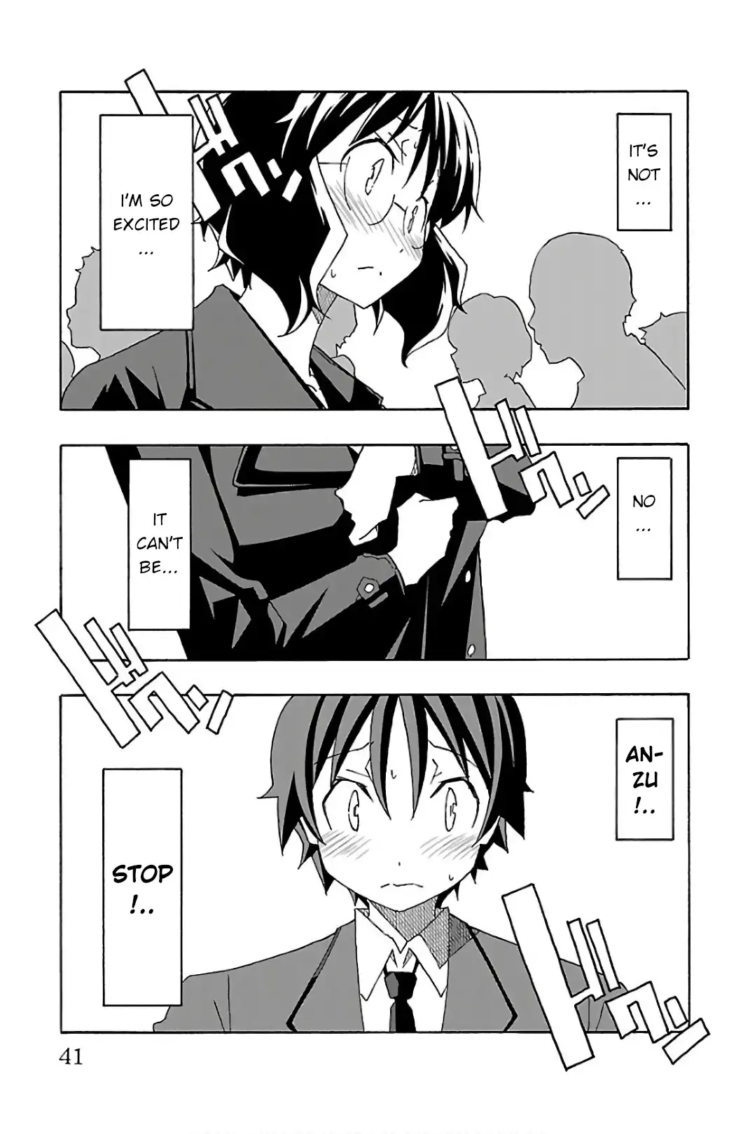 Iinari - Chapter 24 [photo 43] - MangaPorn