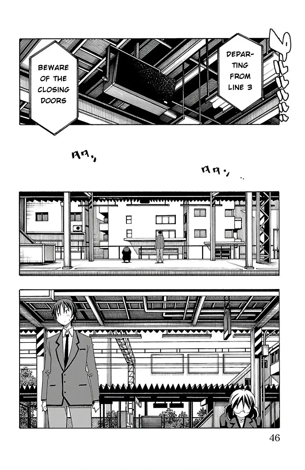 Iinari - Chapter 24 [photo 46] - MangaPorn