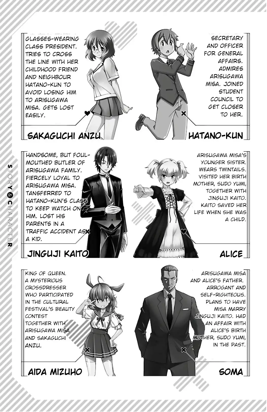 Iinari - Chapter 24 [photo 5] - MangaPorn