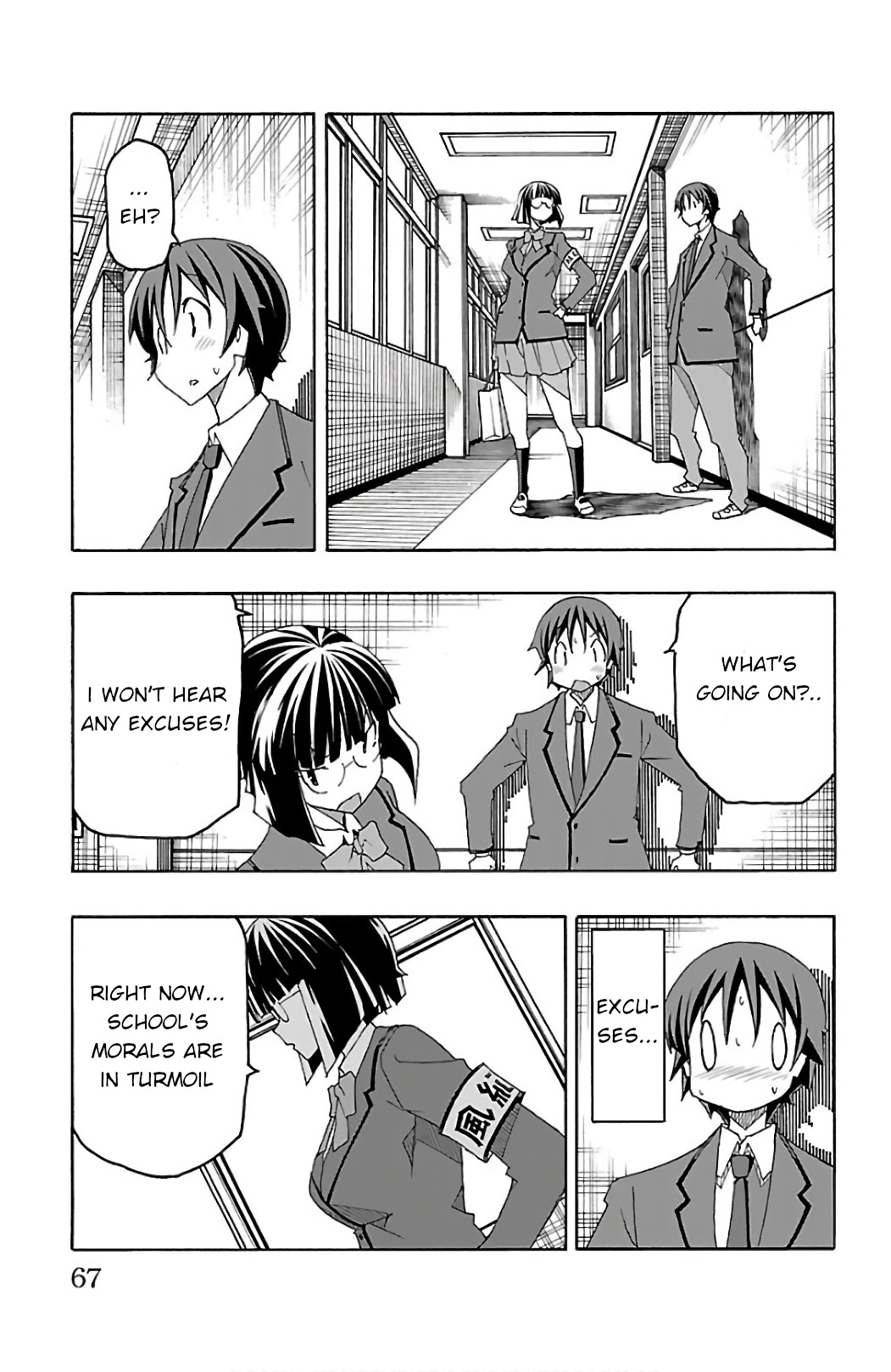 Iinari - Chapter 25 [photo 15] - MangaPorn