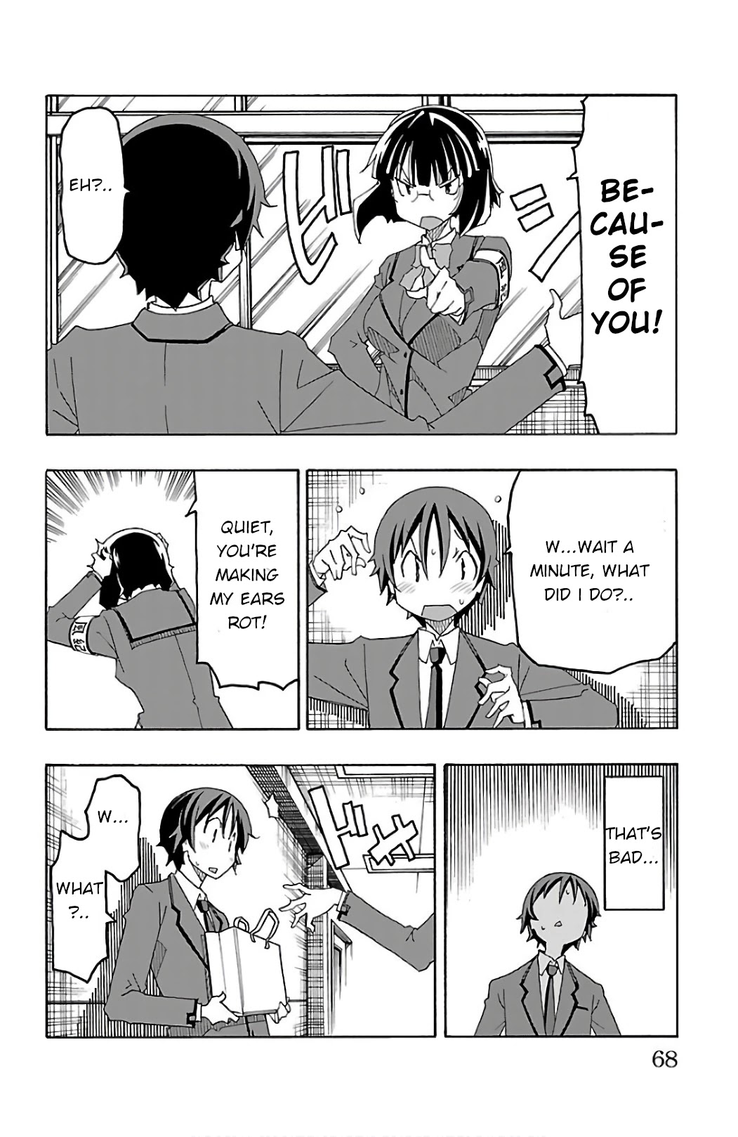 Iinari - Chapter 25 [photo 16] - MangaPorn