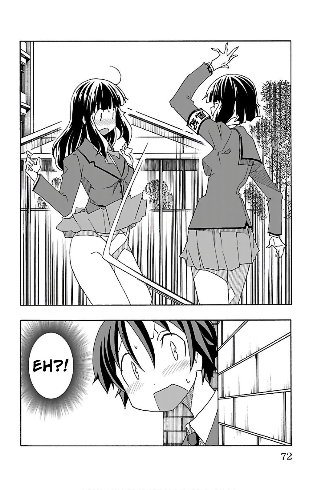 Iinari - Chapter 25 [photo 20] - MangaPorn