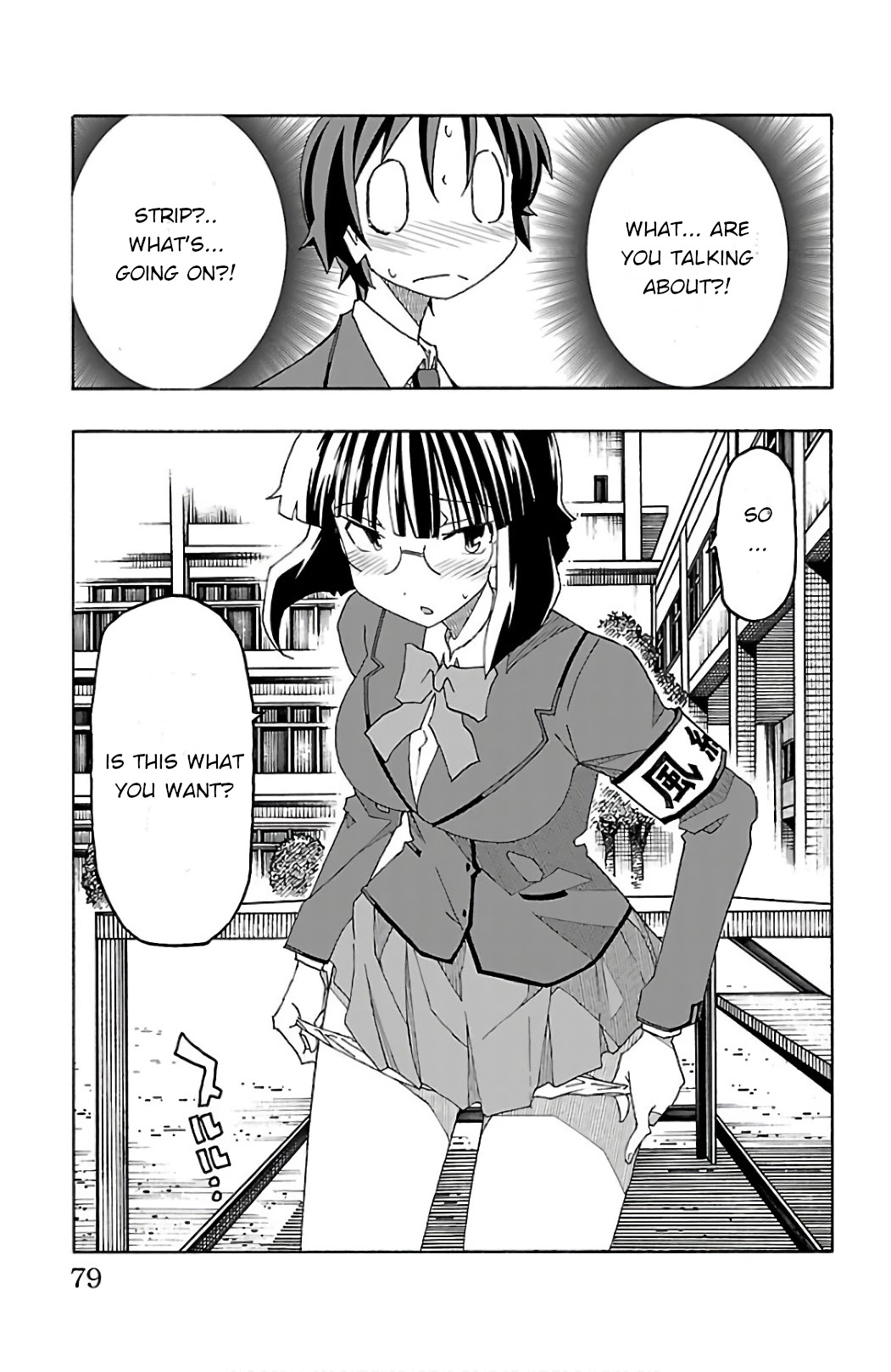 Iinari - Chapter 25 [photo 27] - MangaPorn