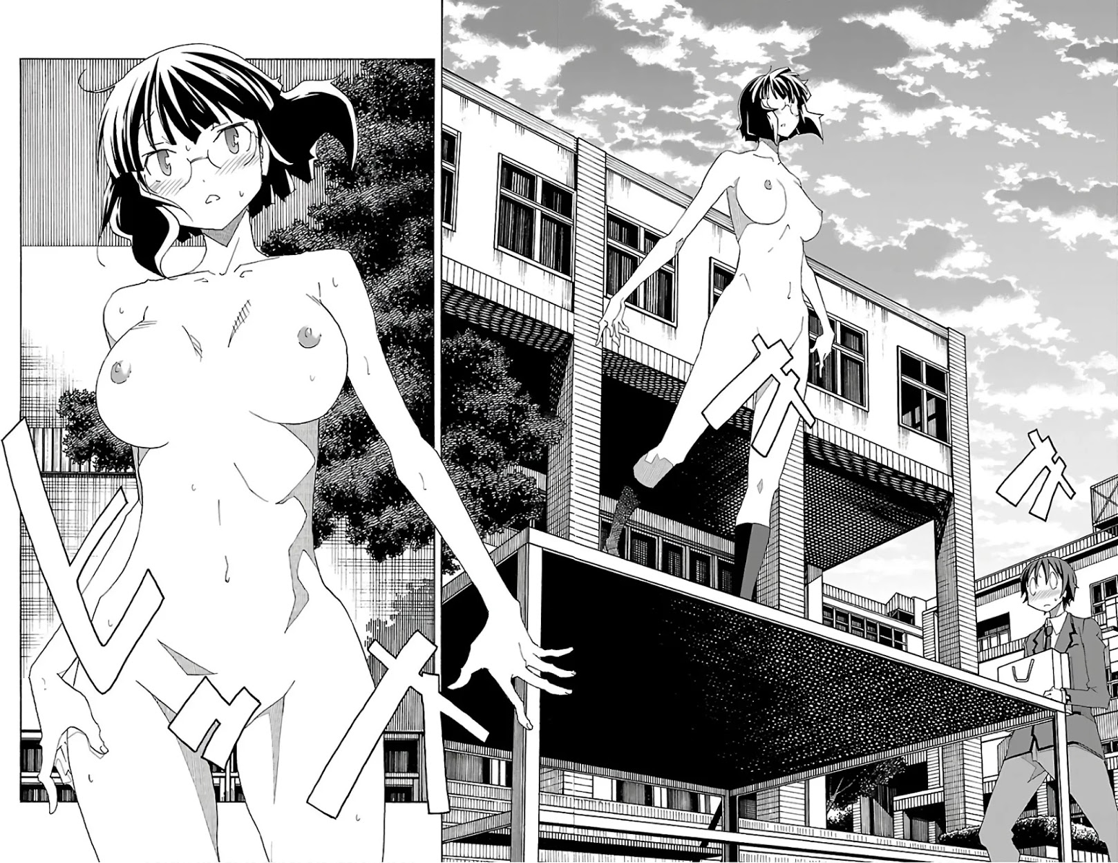 Iinari - Chapter 25 [photo 30] - MangaPorn