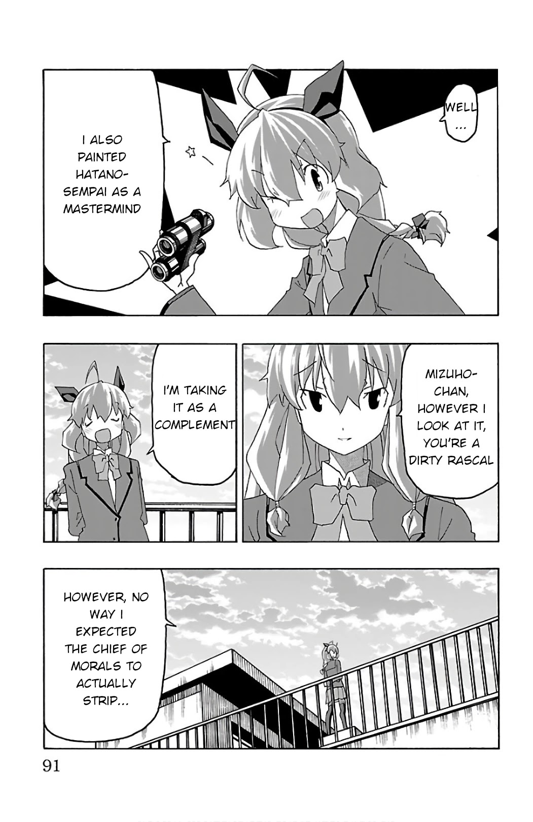 Iinari - Chapter 25 [photo 38] - MangaPorn