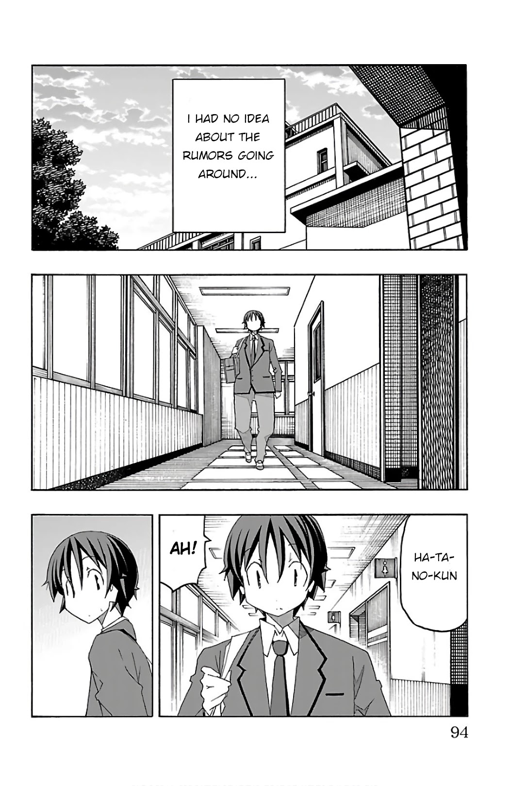 Iinari - Chapter 25 [photo 41] - MangaPorn