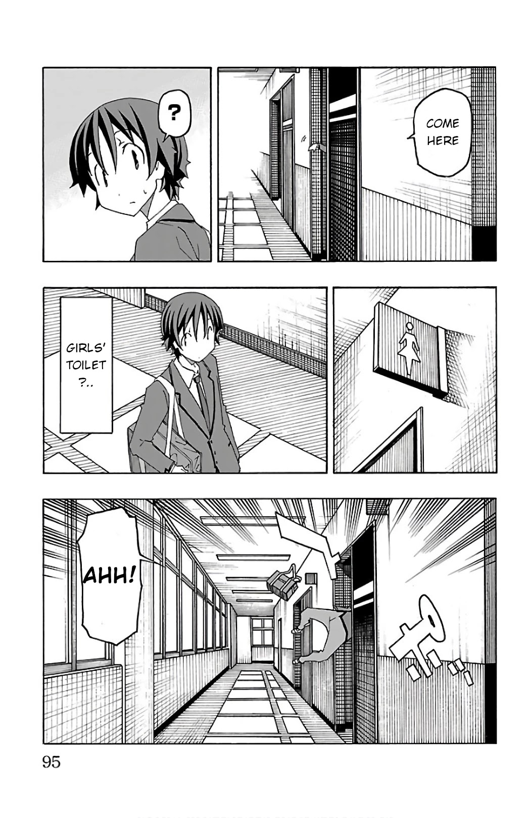 Iinari - Chapter 25 [photo 42] - MangaPorn