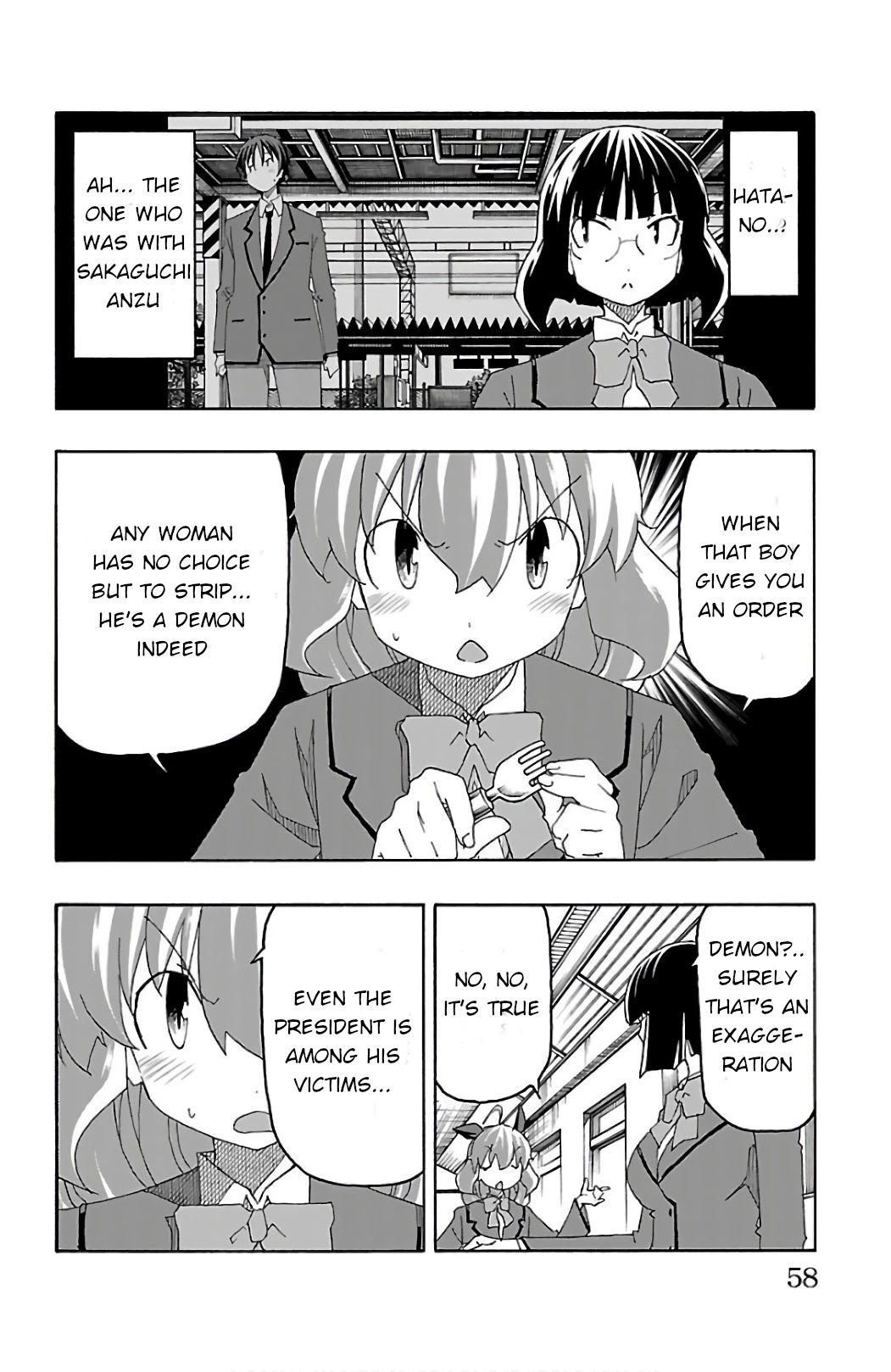 Iinari - Chapter 25 [photo 6] - MangaPorn