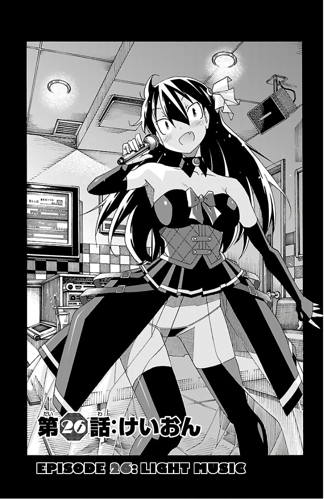 Iinari - Chapter 26 [photo 1] - MangaPorn