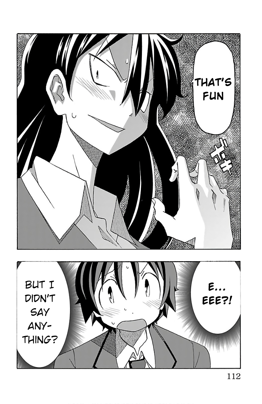 Iinari - Chapter 26 [photo 14] - MangaPorn