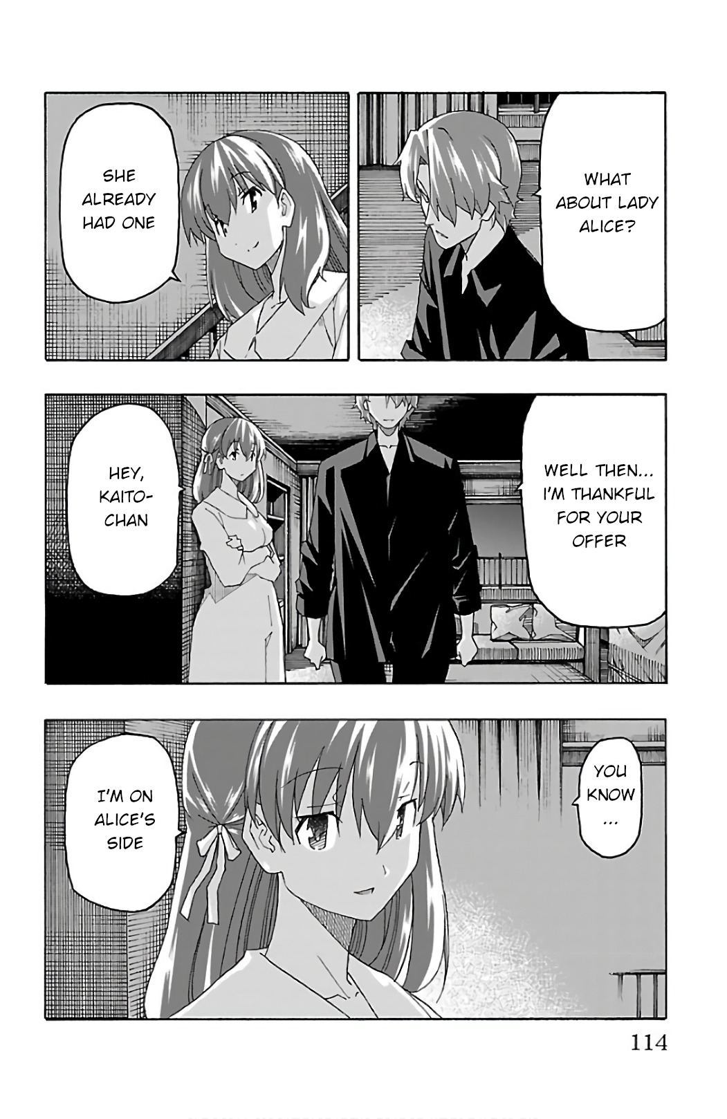 Iinari - Chapter 26 [photo 16] - MangaPorn