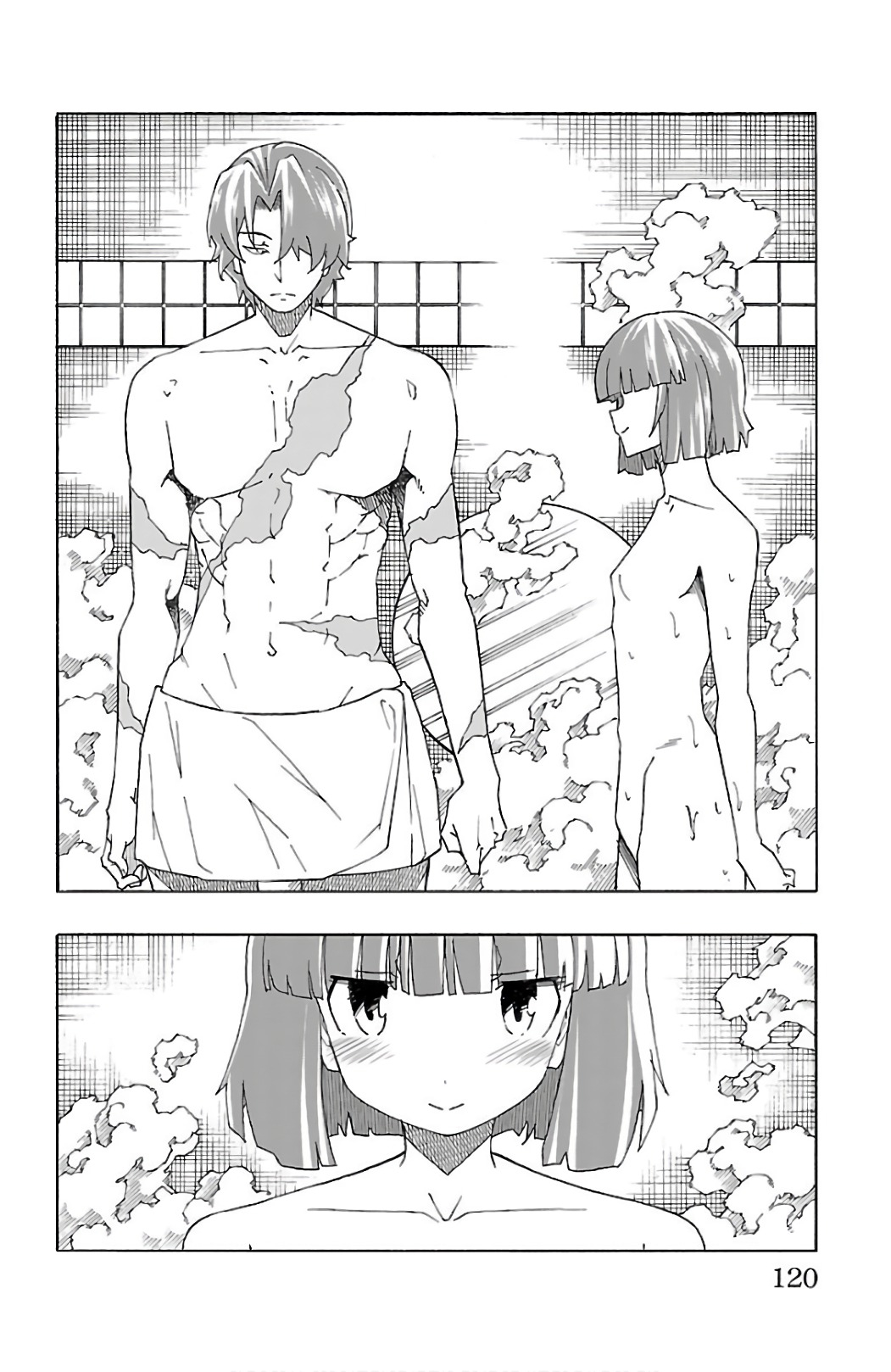 Iinari - Chapter 26 [photo 22] - MangaPorn