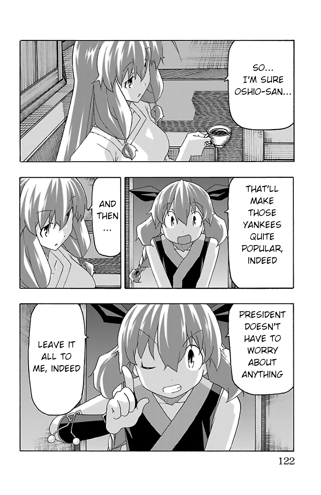 Iinari - Chapter 26 [photo 24] - MangaPorn