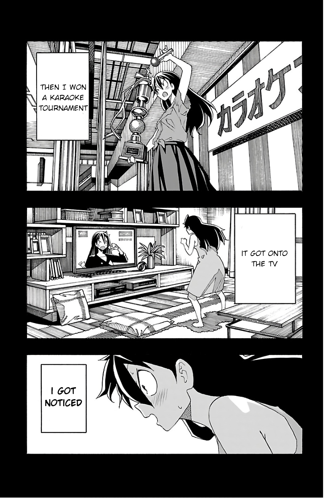 Iinari - Chapter 26 [photo 3] - MangaPorn