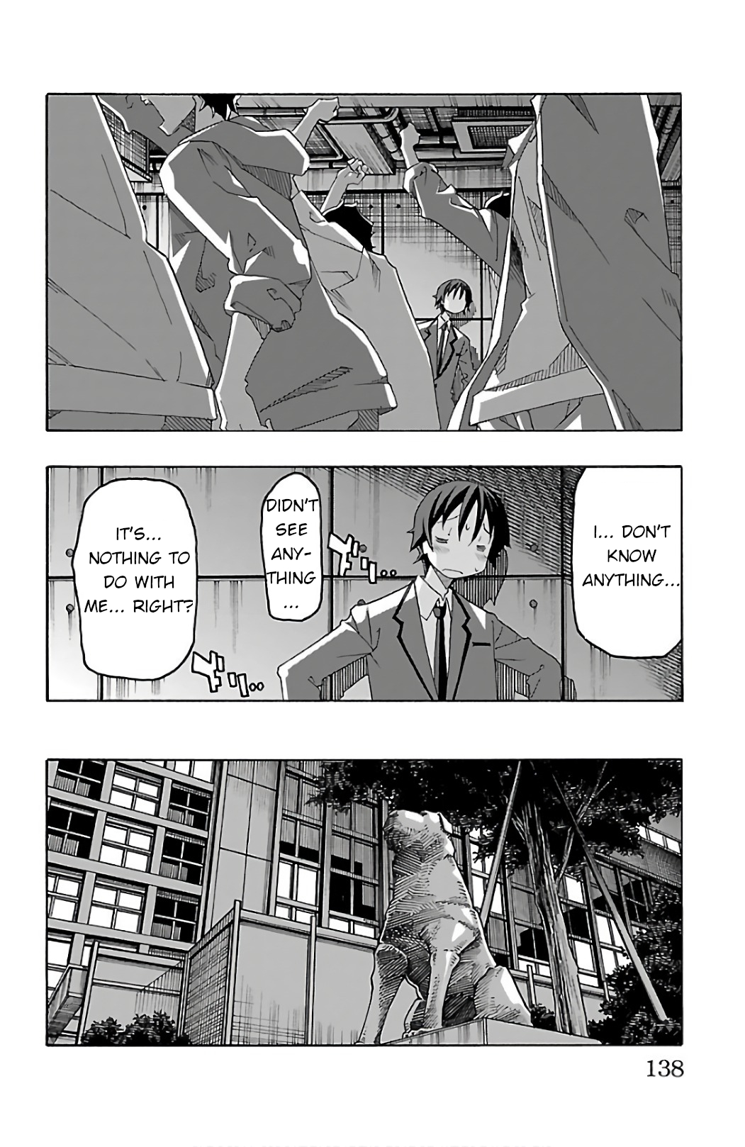 Iinari - Chapter 26 [photo 37] - MangaPorn