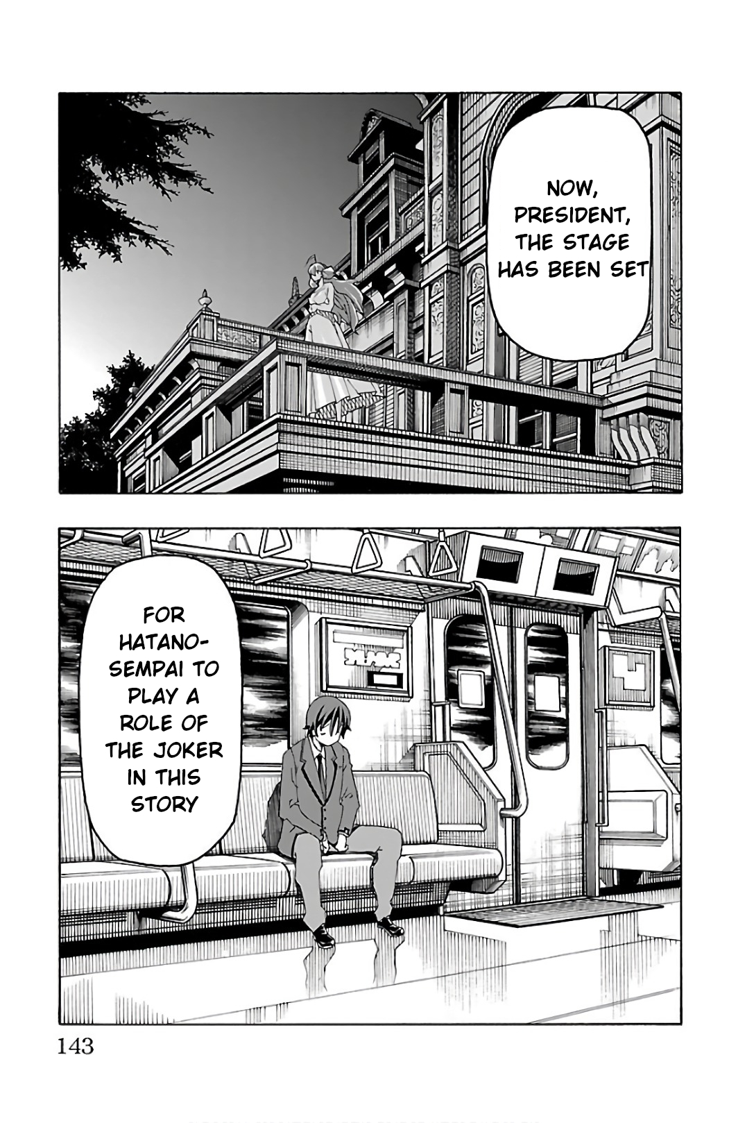 Iinari - Chapter 26 [photo 42] - MangaPorn