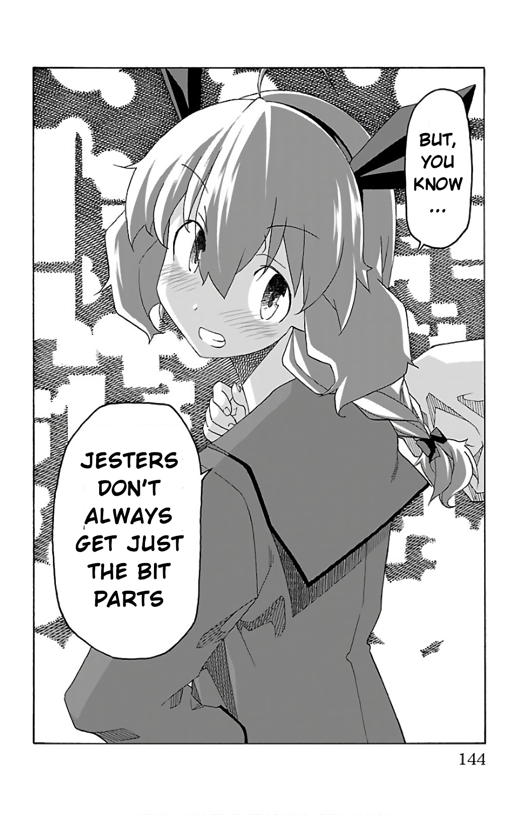 Iinari - Chapter 26 [photo 43] - MangaPorn